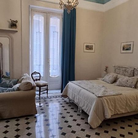 Dimora Donn'Alba Διαμέρισμα Νάπολη Εξωτερικό φωτογραφία